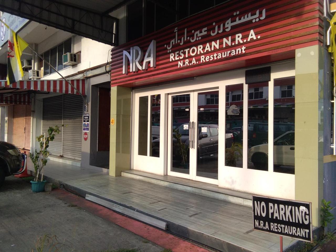 Co.Living Hostel Bandar Seri Begawan Exteriér fotografie